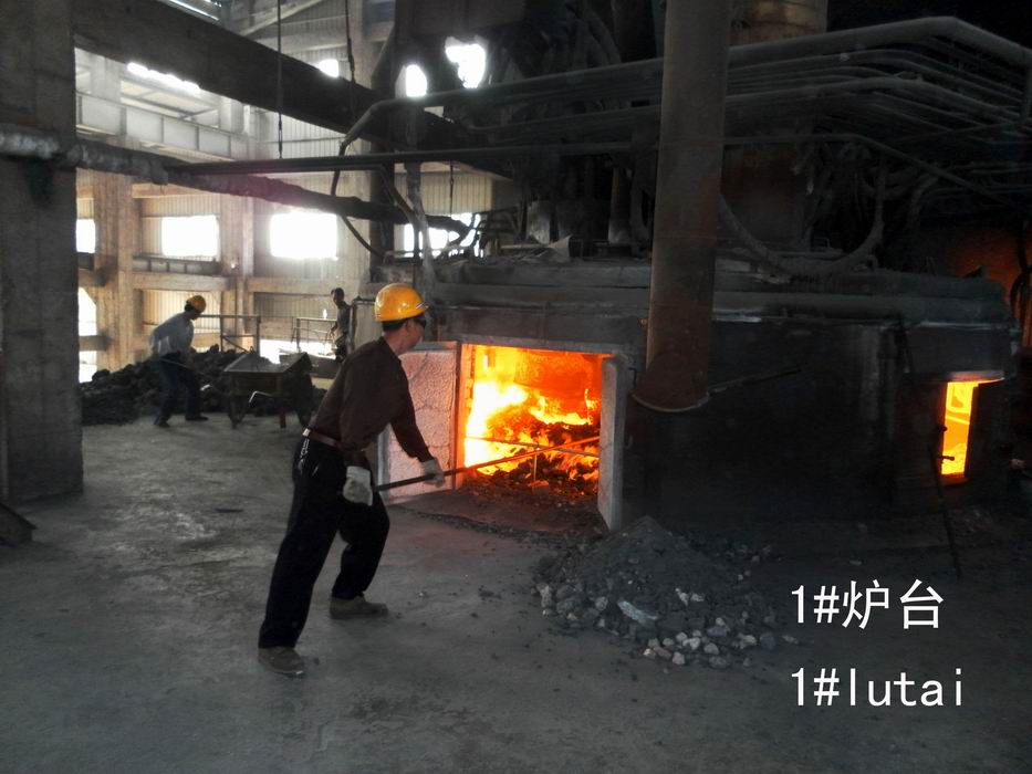 調(diào)整大小 一號路臺(tái)